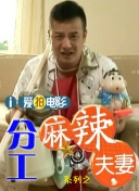 亚洲第一网站免费视频