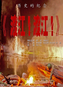 淫品色影院