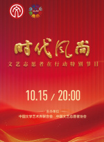 国产精品午夜小视频观看